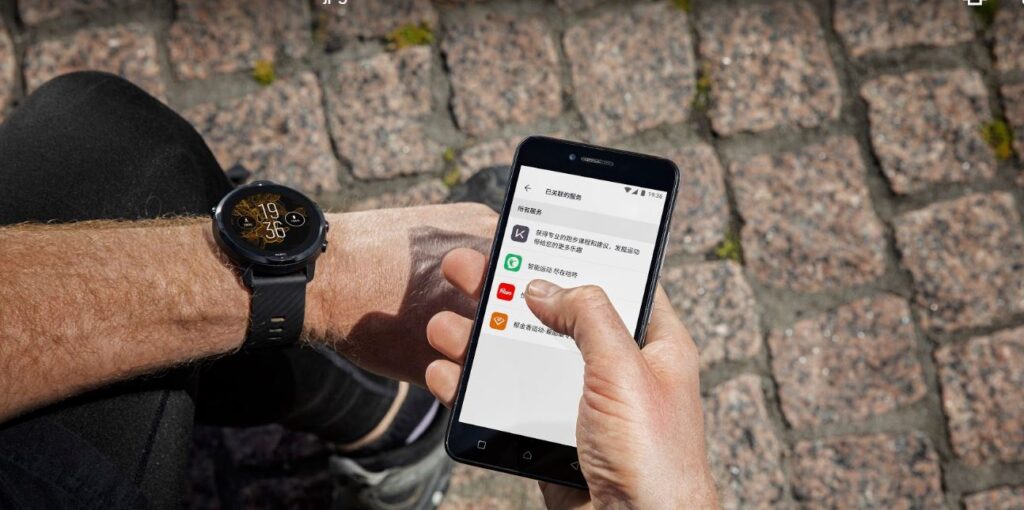 Suunto 7, el smartwatch ideal para una gran experiencia deportiva