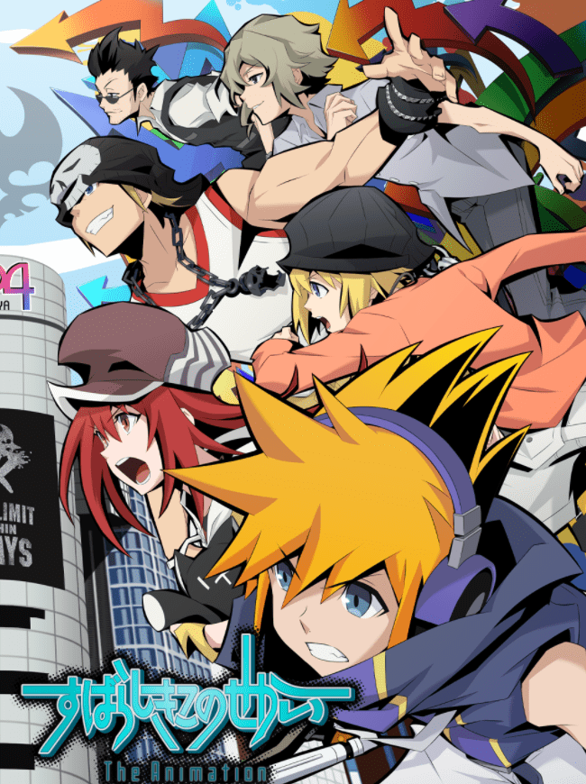 The World Ends with You the Animation  tráiler 