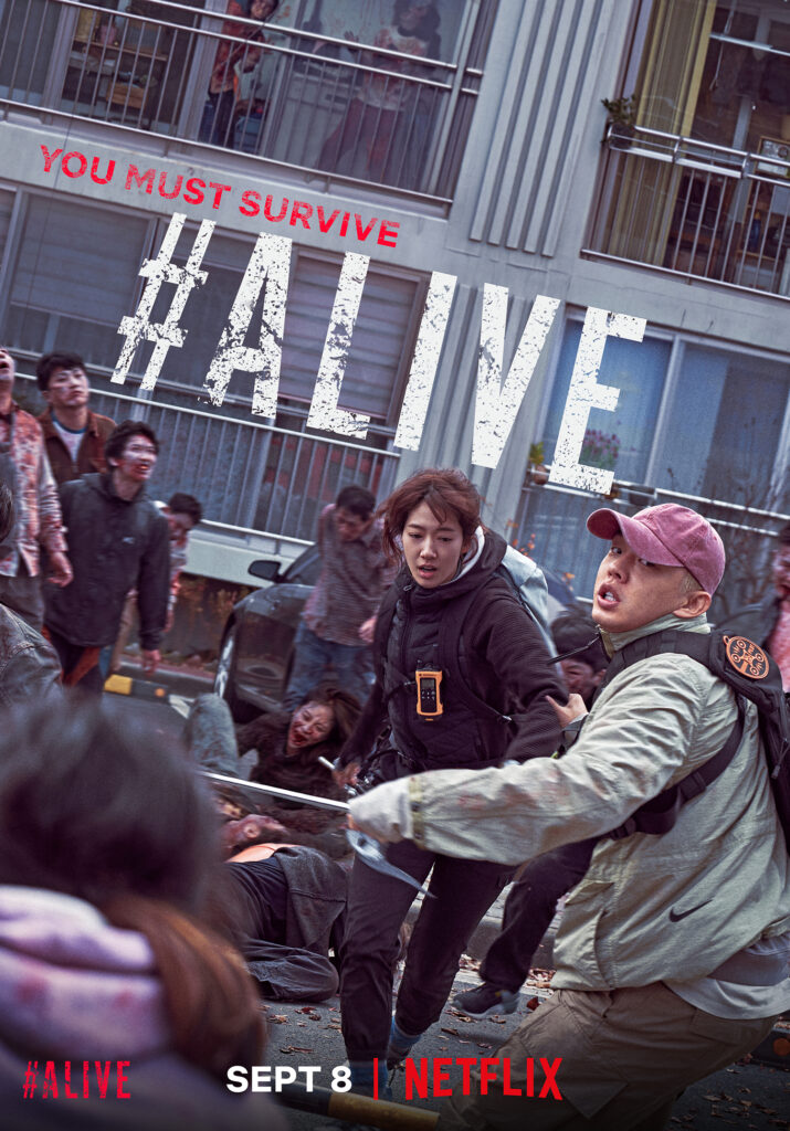 #Vivo, una de las películas coreanas de zombies que puedes ver en Neflix.