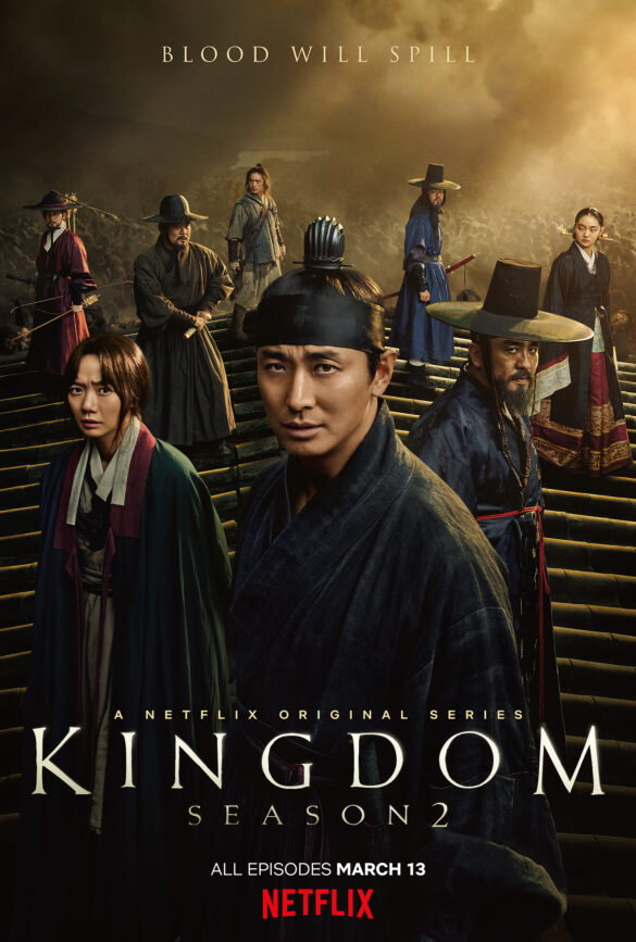 kingdom series korean