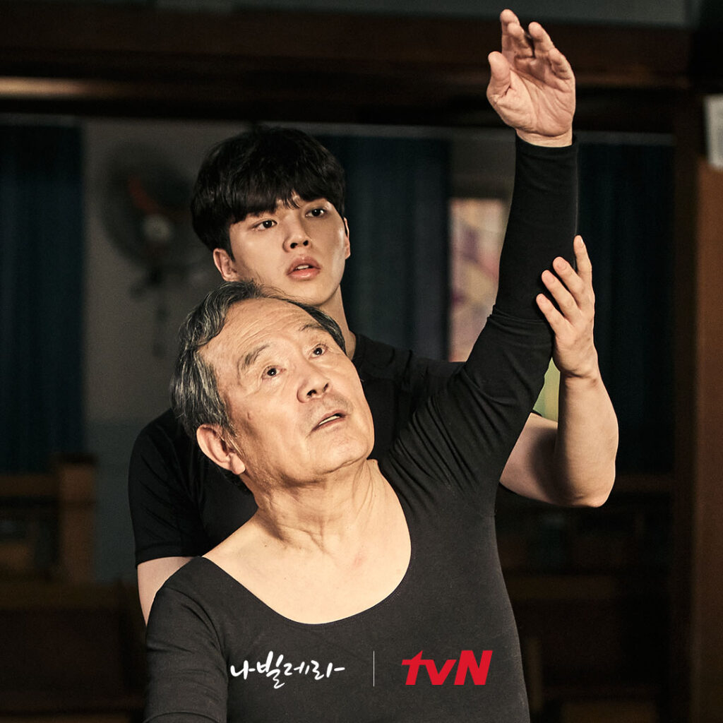 Navillera con Song Kang; el drama coreano de Netflix llega a su final esta semana.