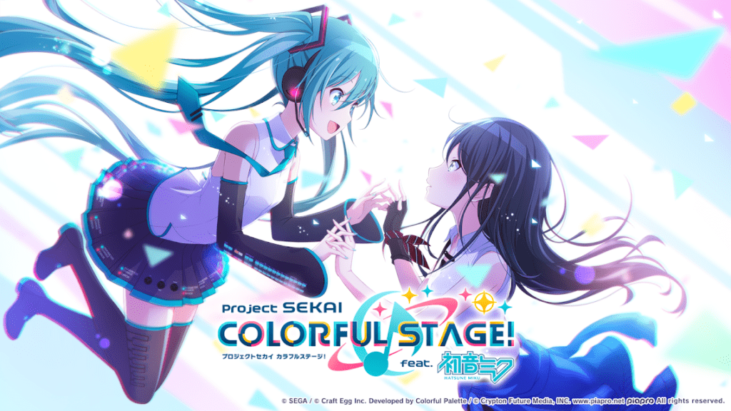 Project Sekai: Colorful Stage 2