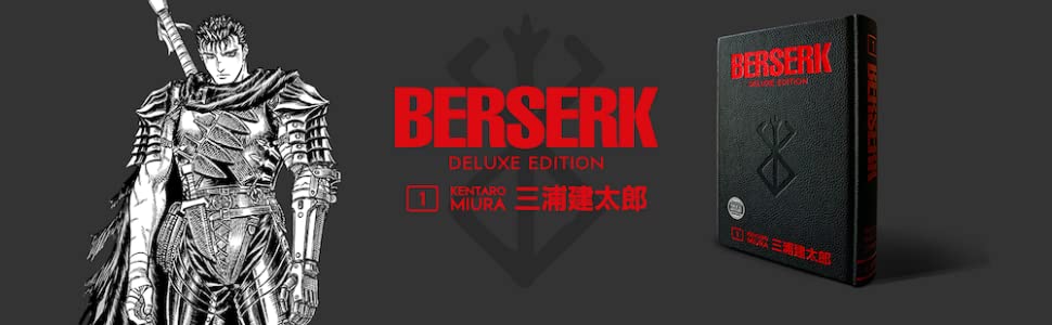Los volúmenes de Berserk 1