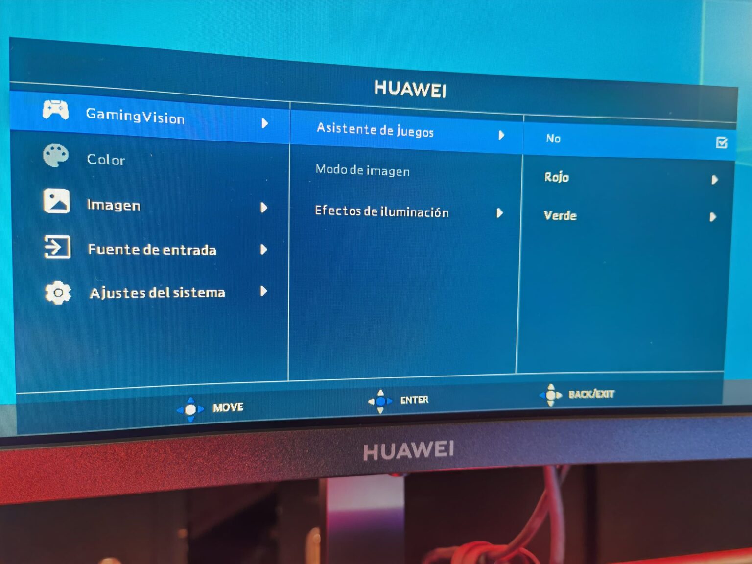 Hw osd что это huawei