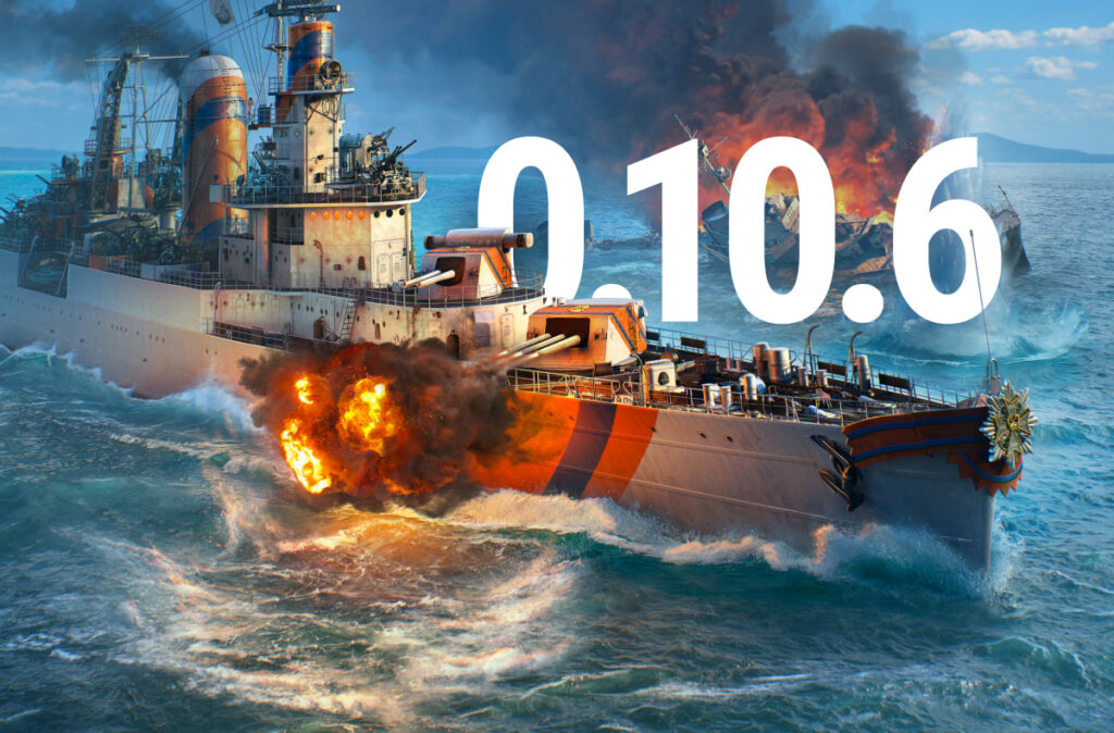 World of warships actualizacion 0.10.6