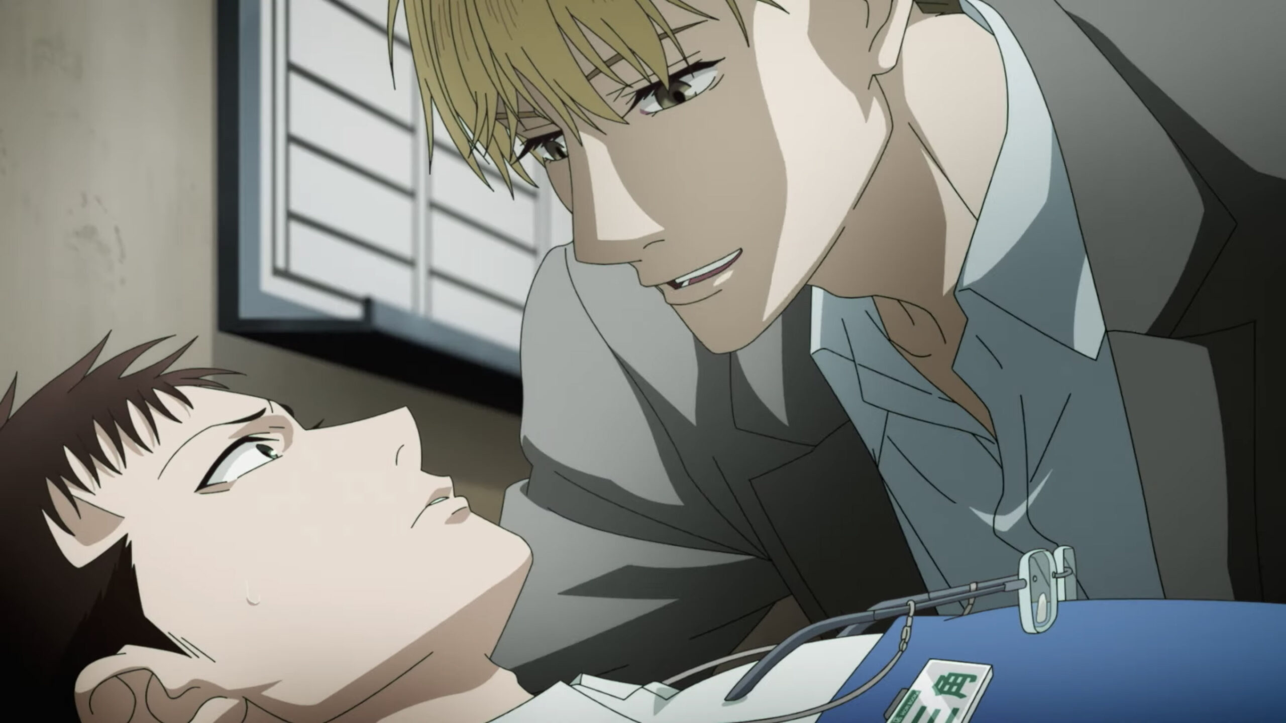 The Night Beyond The Tricornered Window Vostfr The Night Beyond the Tricornered Window presenta un nuevo tráiler