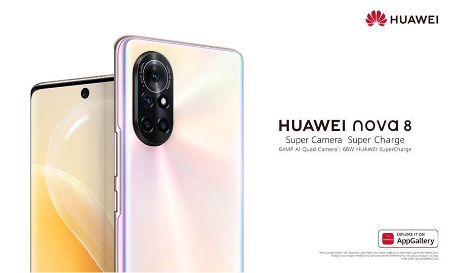 Huawei nova 8: características, precio y disponibilidad en México