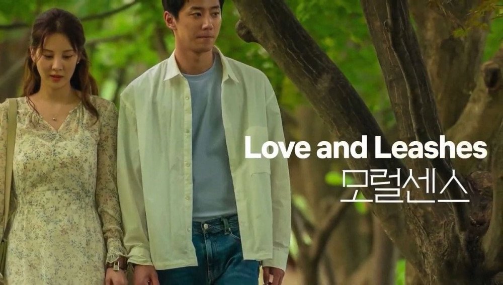 Netflix coreano Love and Leashes