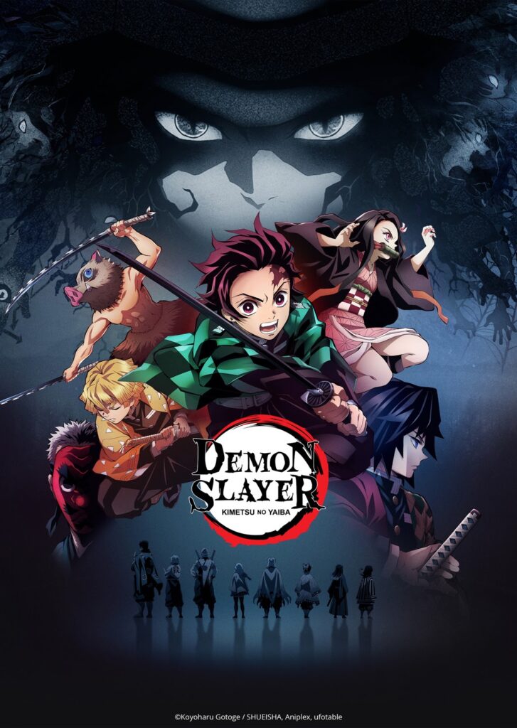 Demon Slayer crunchyroll disponible