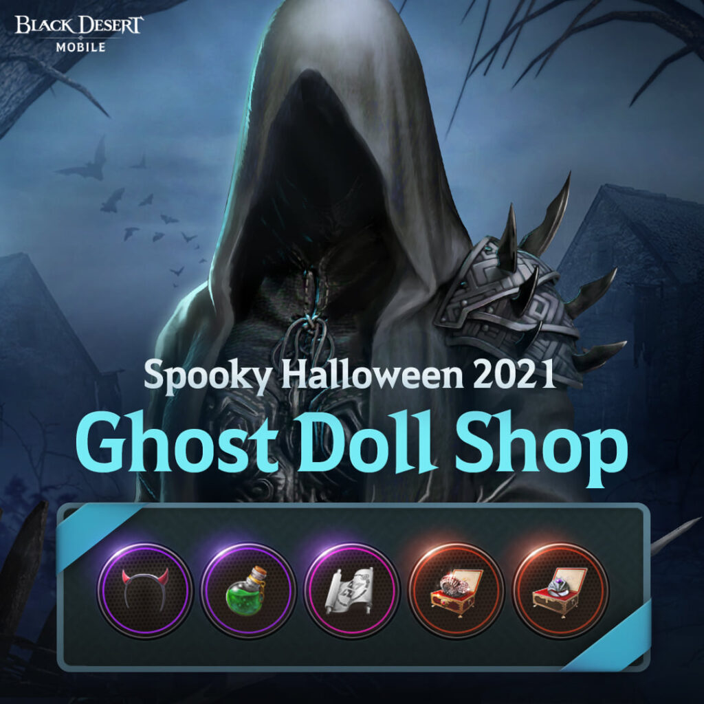 Black Desert Halloween ghost doll