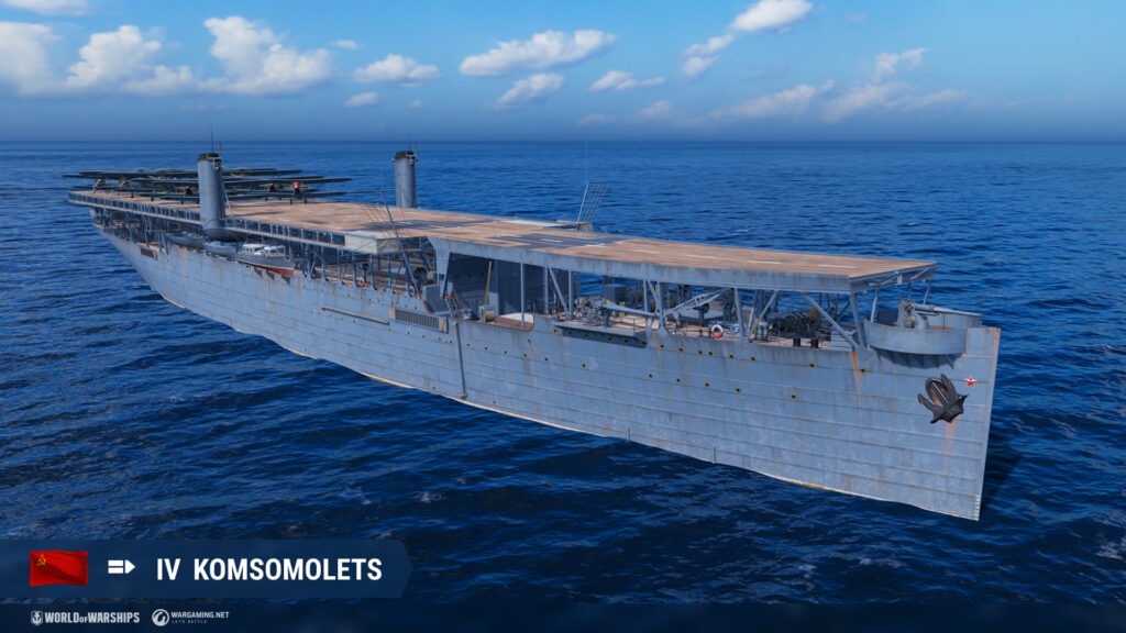 World of Warships 0.10.10  Komsomolets