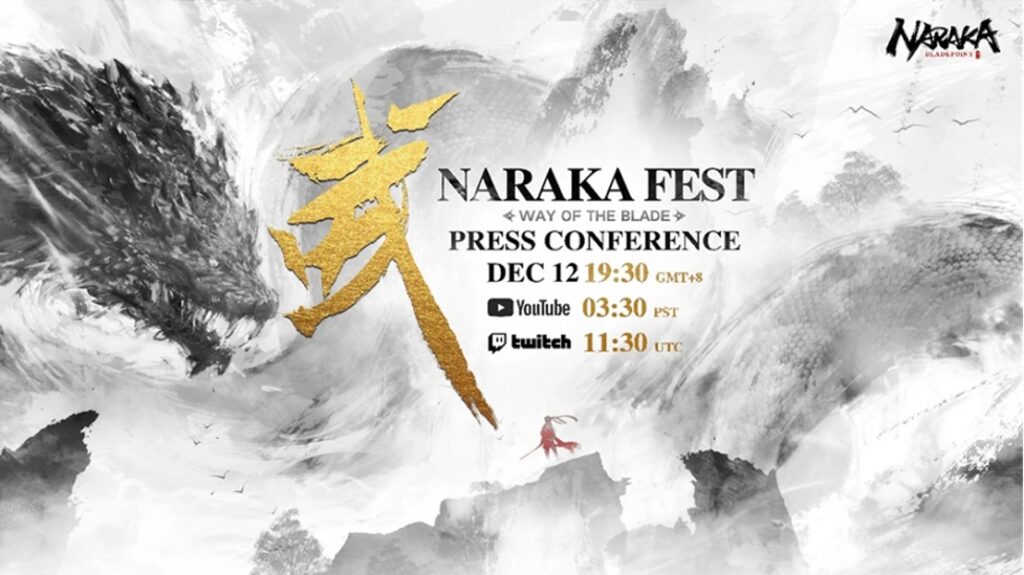 NARAKA Fest