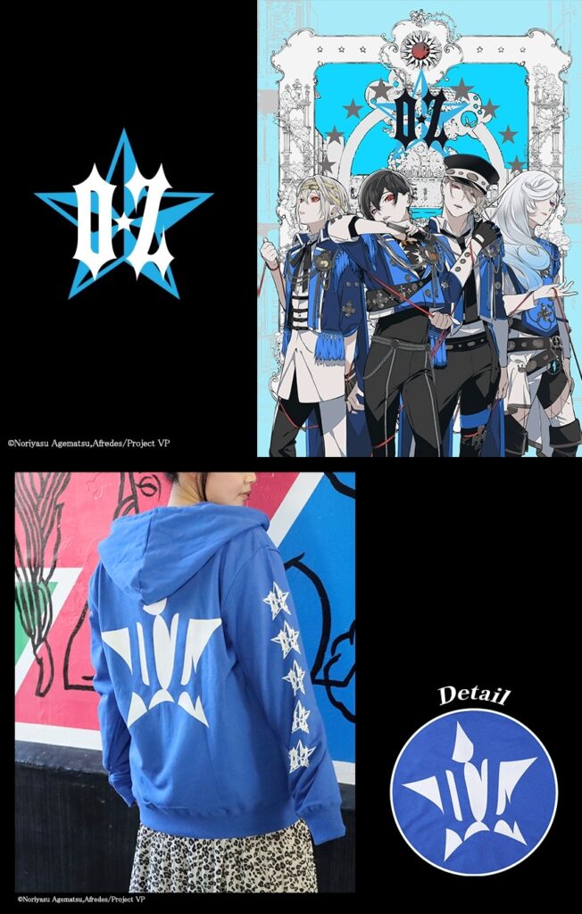 anime Visual Prison hoodies