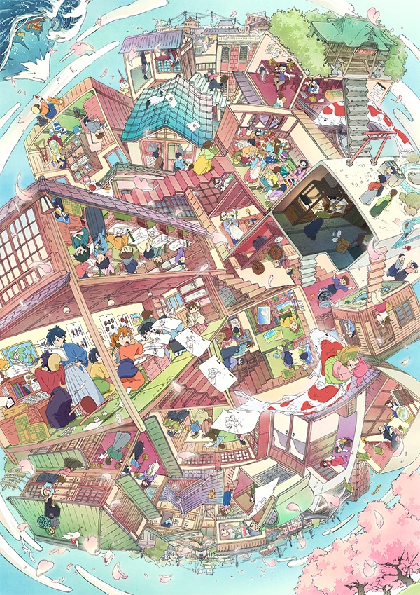 Tokyo Anime Award Festival poster