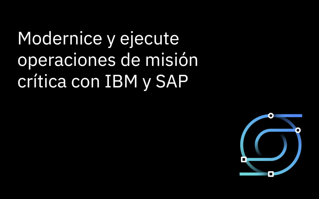 IBM SAP 1