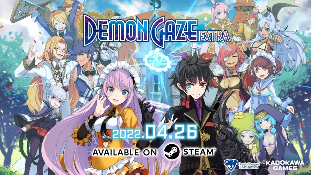 Demon Gaze EXTRA PC