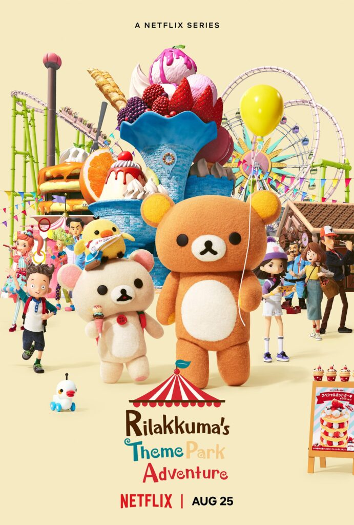 Rilakkuma's Theme Park Adventure
Rilakkuma va al parque temático