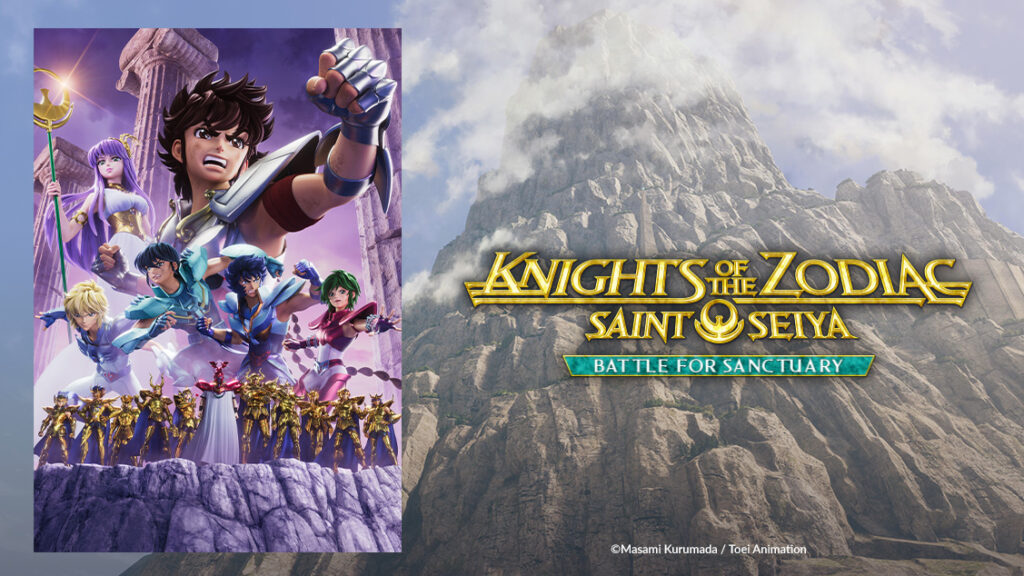 Saint Seiya: Knights estreno