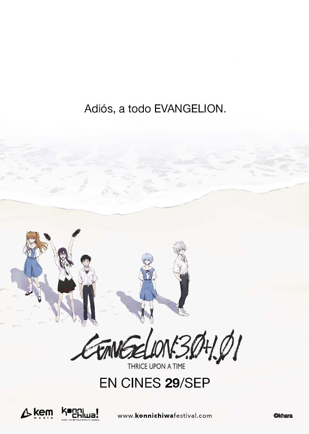 Evangelion: 3.0+1.0 Thrice Upon a Time 