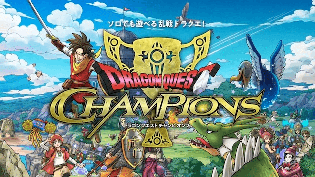 Dragon Quest Champions