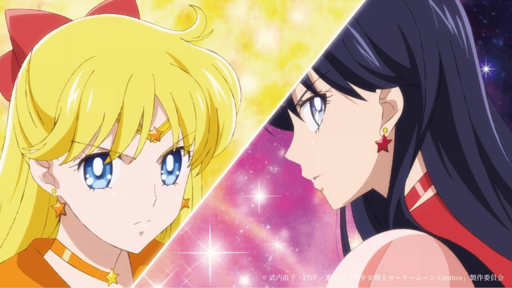 Sailor Moon cosmos transformaciones