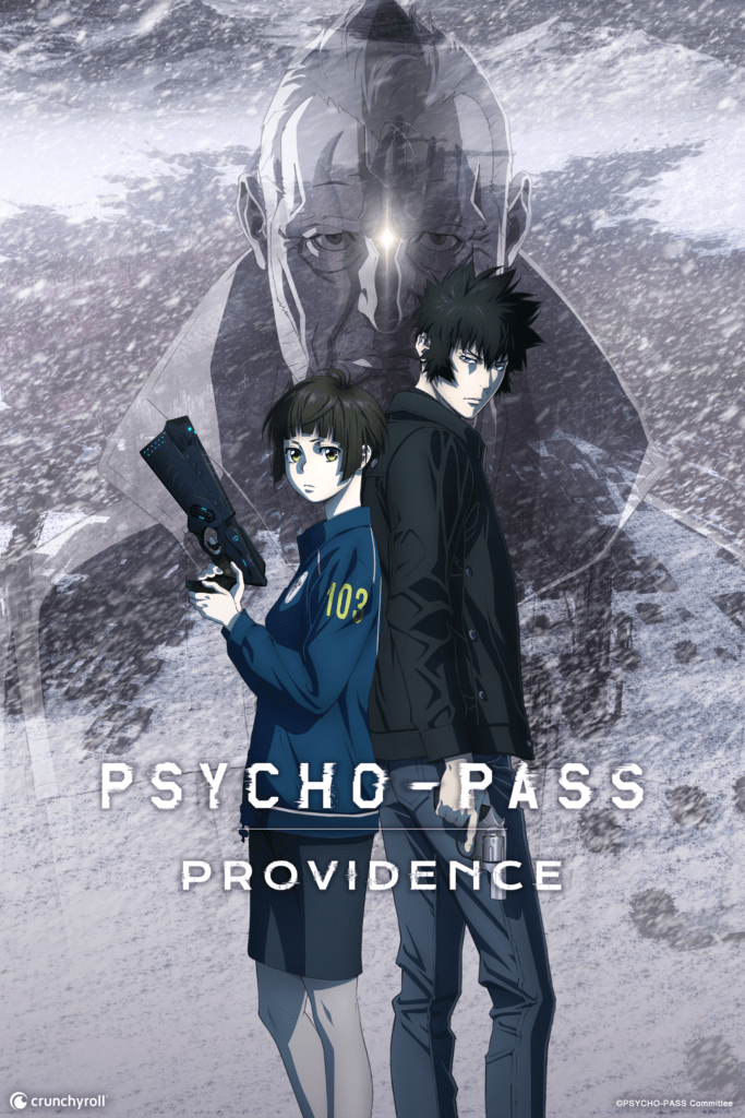 Psycho-pass Providence cines México