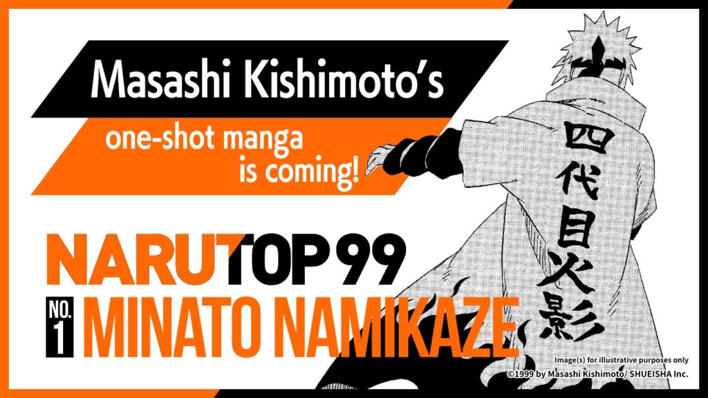 Kishimoto Naruto one-shot Minato