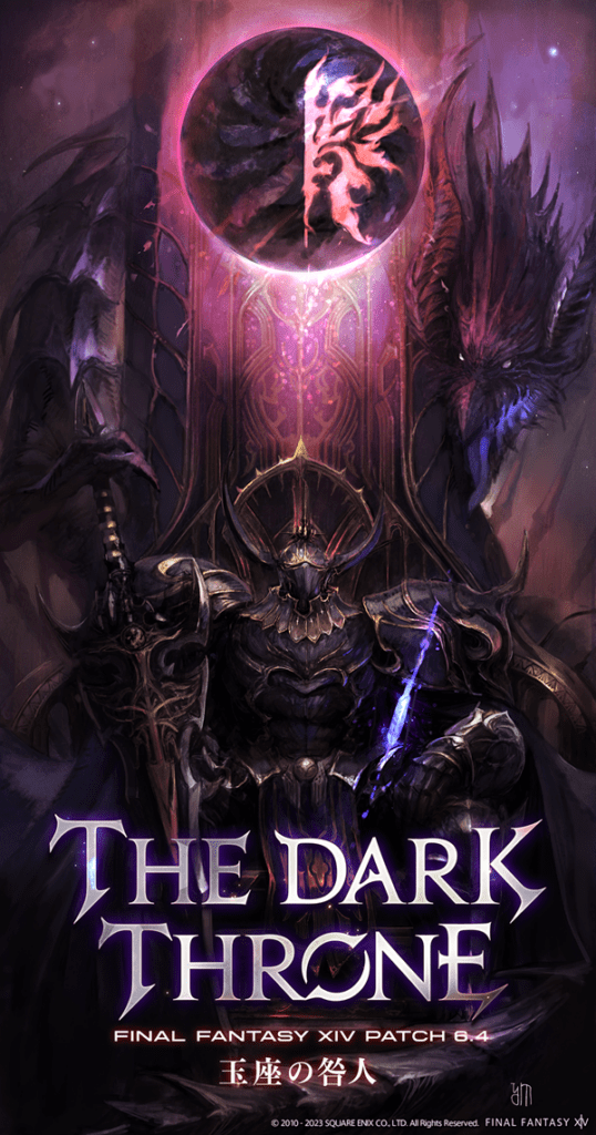 Final Fantasy Dark Throne
