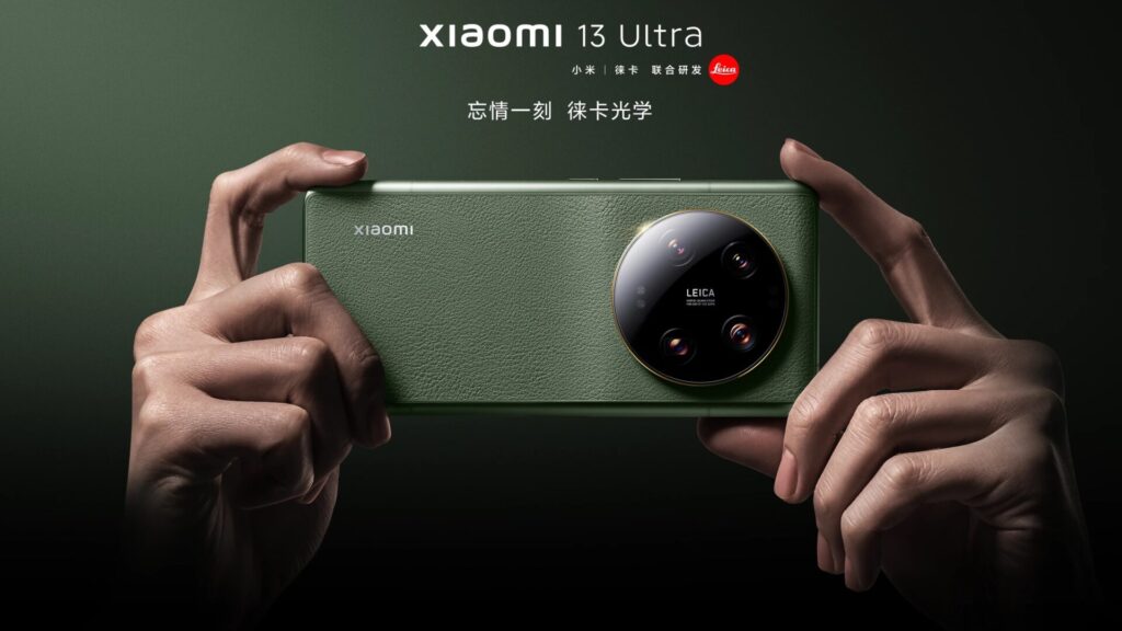 Xiaomi 13 ultra precio