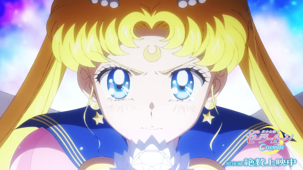 Sailor moon cosmos opening