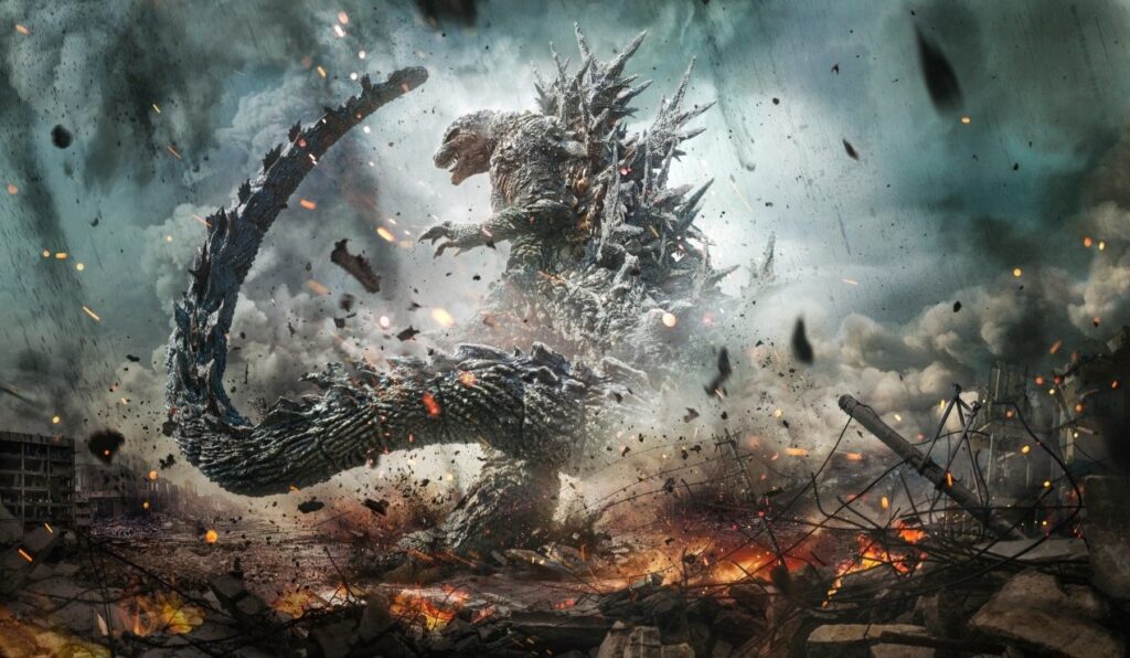 Godzilla Minus nueva imagen