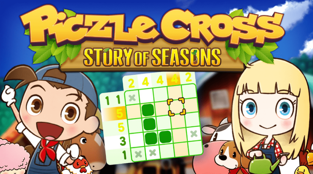 piczle cross story seasons