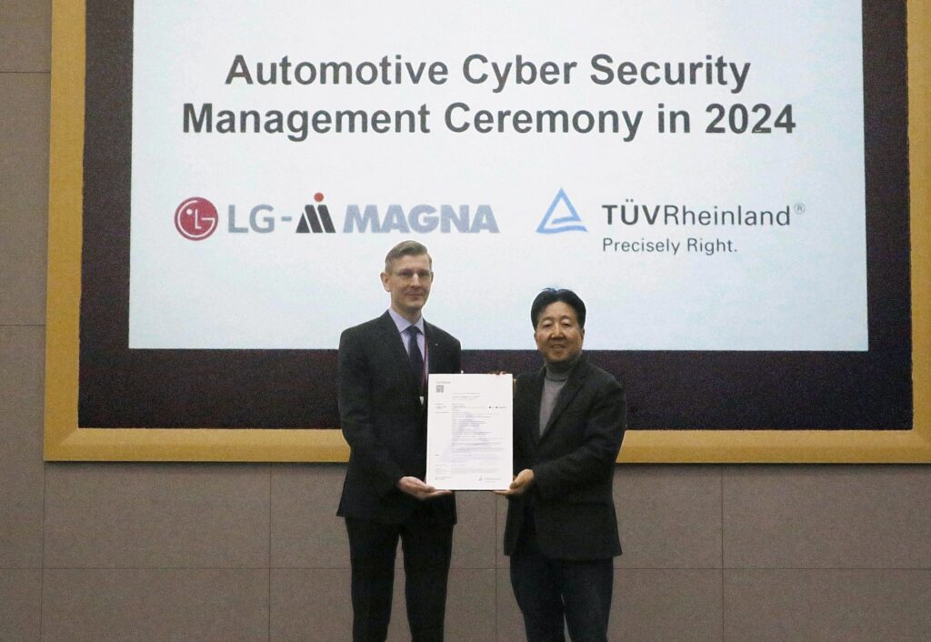 LG Magna certificación ciberseguridad