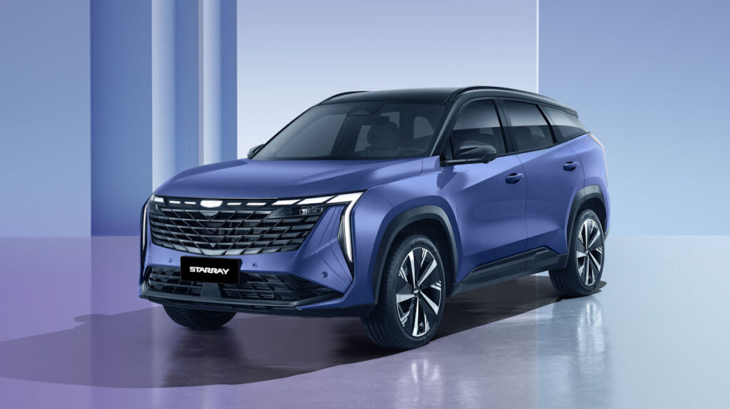 Geely Starray 2024