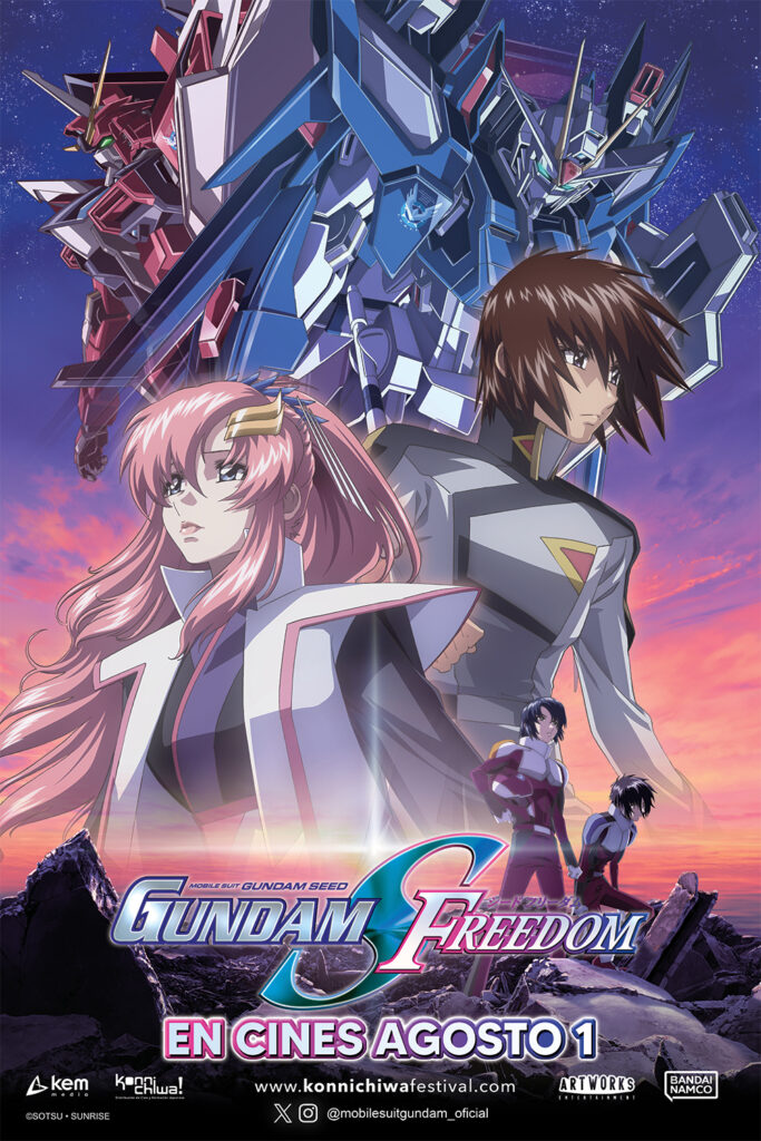 Gundam Cinépolis