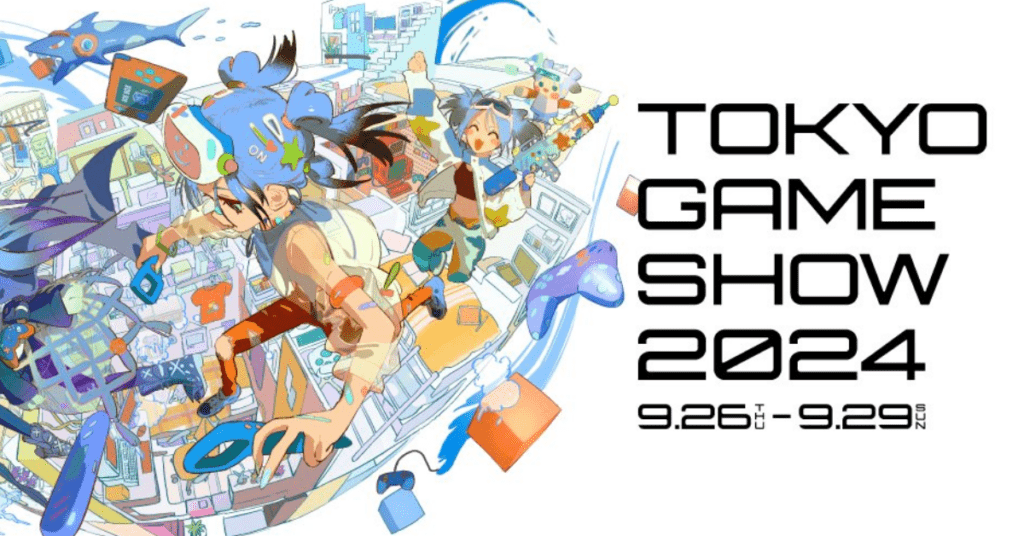 Tokyo Game Show 2024 pLAYSTATION