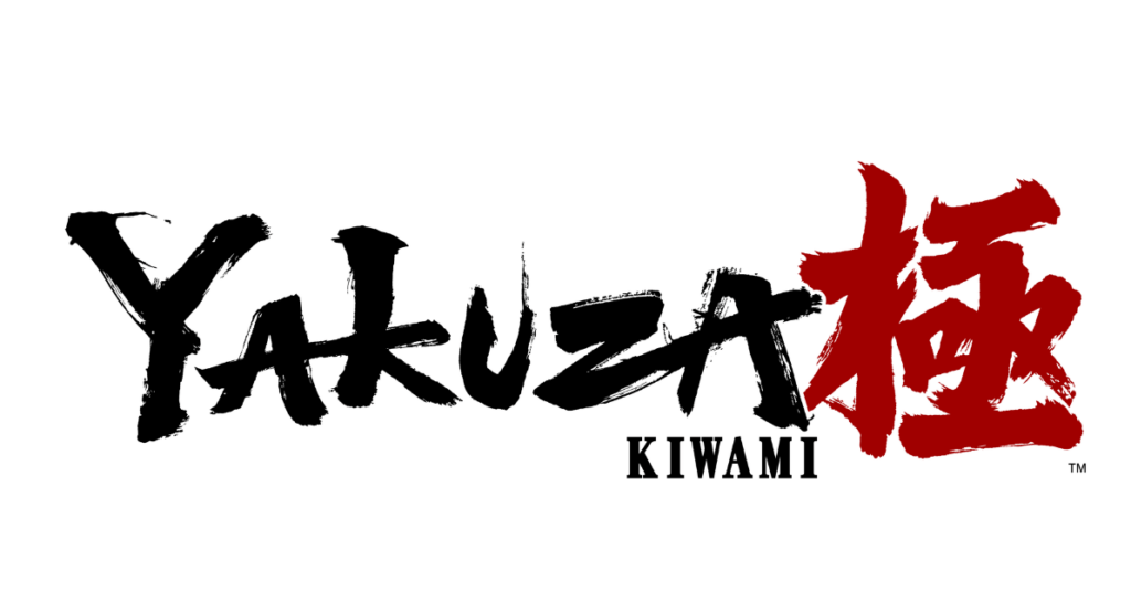 Yakuza Nintendo Switch