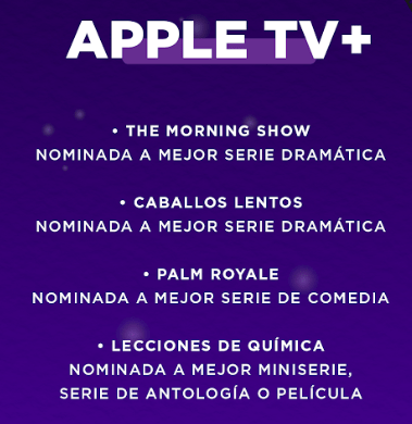 EMMYS Roku