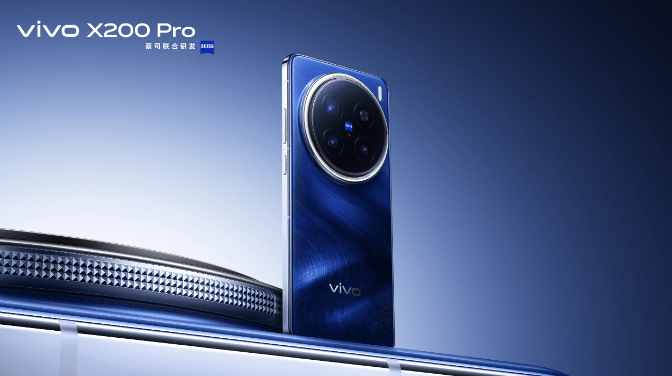 Vivo Serie X200