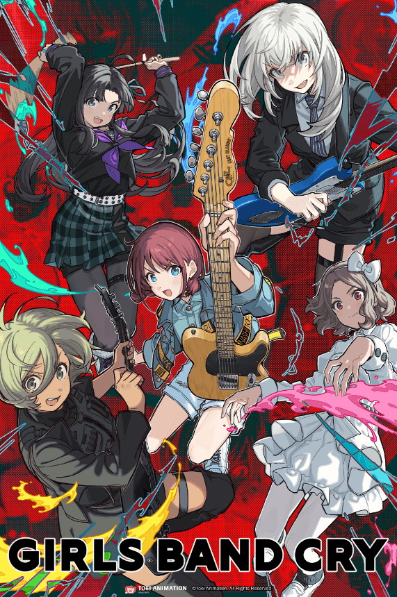 Girls Band Cry crunchyroll