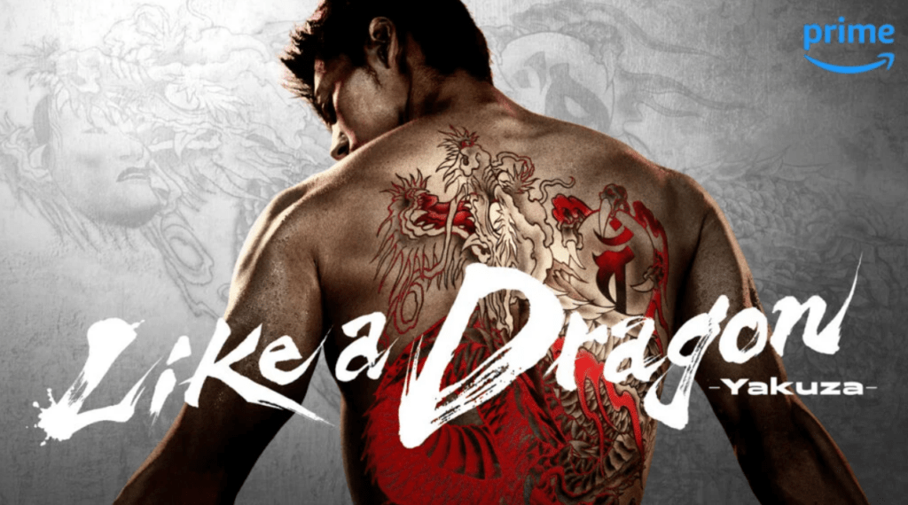 Like a Dragon: Yakuza Prime video