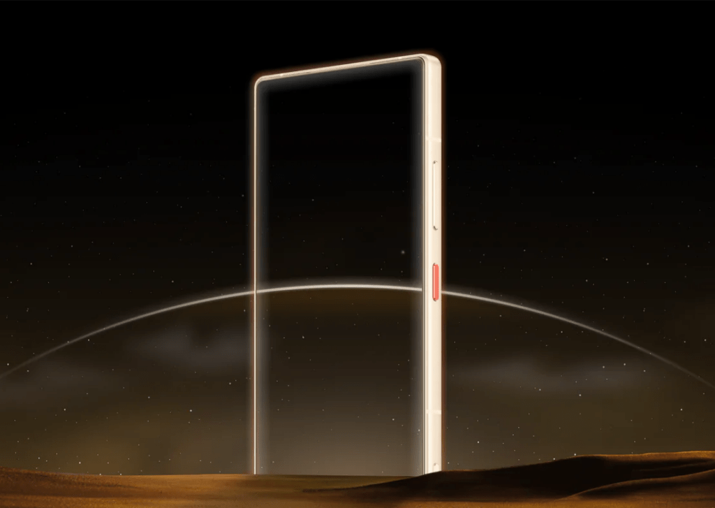 Nubia Z70 Ultra China