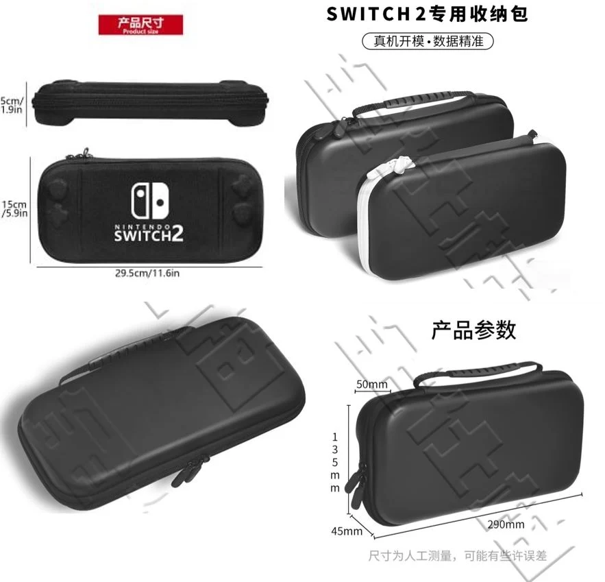 Nintendo Switch 2 accesorios