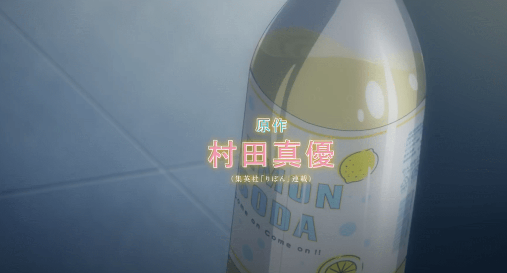 honey lemon soda 1