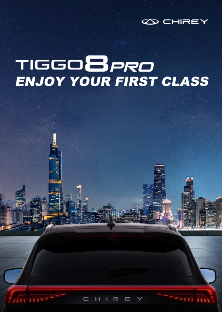 Tiggo 8 Pro