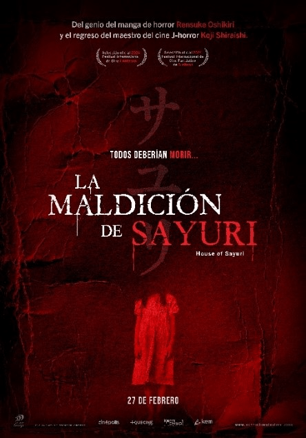 La Maldición de Sayuri 