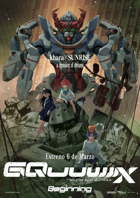 Gundam GQuuuuuuX