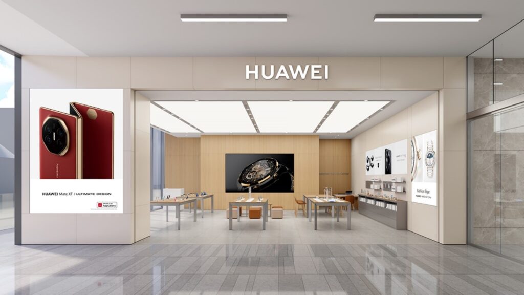 Huawei Experience Store