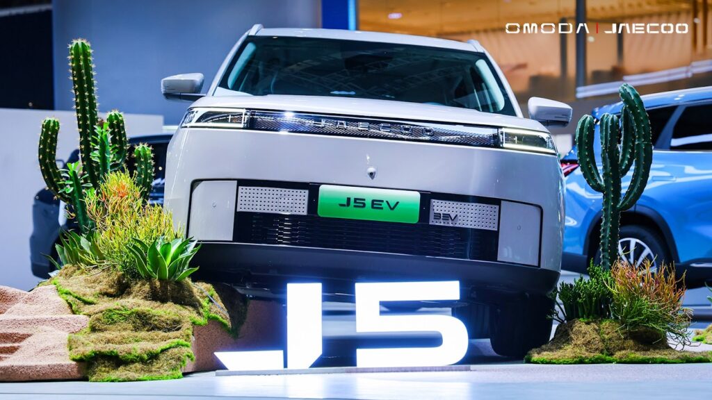 JAECOO 5 BEV