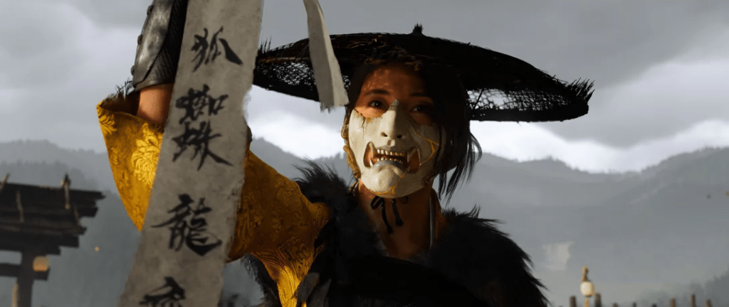 Ghost of Yōtei